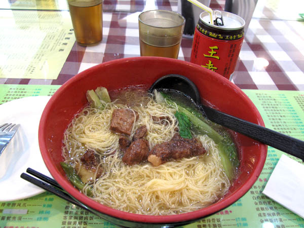 中国牛肉麺_2009.jpg
